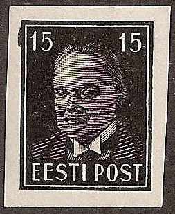 Baltic States Specialized ESTONIA Scott 125P Michel 125P 